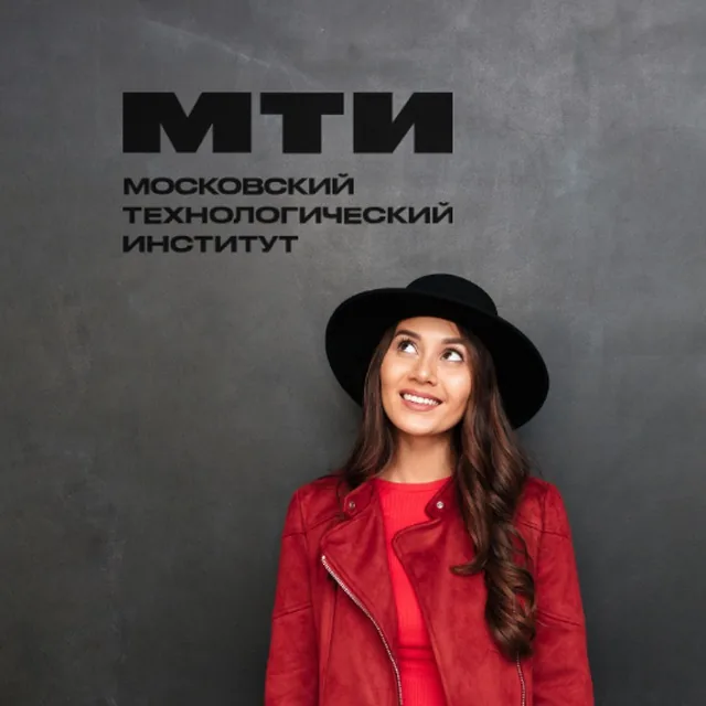 Наталия